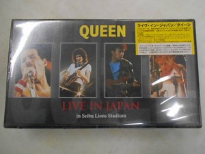 Queen - Live In Japan. In Seibu Lions Stadium