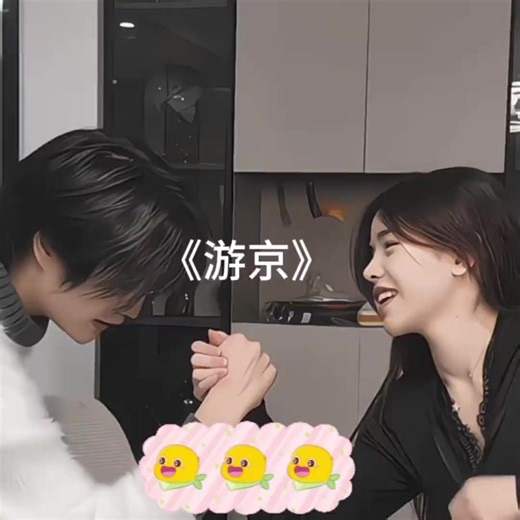 甜蜜爱情时刻
