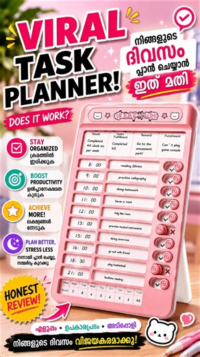 task planner for students and moms, to do list, habit tracker,planner,gift for girls, Organize life
