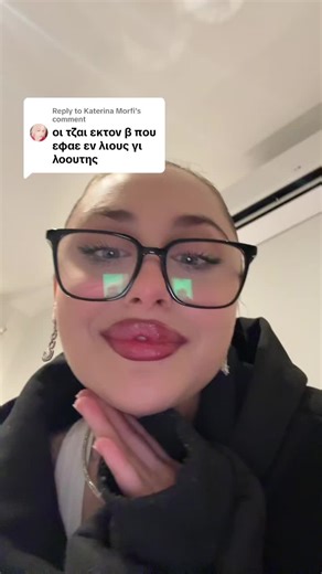 Replying to @Katerina Morfi #mpesfypgamw