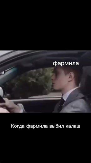 Девушка ищет команду в Rust для фарма и лутания