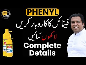 How to Make Phenyl Concentrate at Home - Complete Practical Guide For Beginners!!