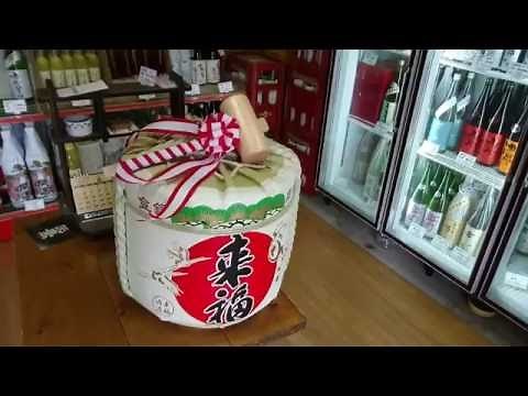 鏡開き用木槌【樽酒屋】