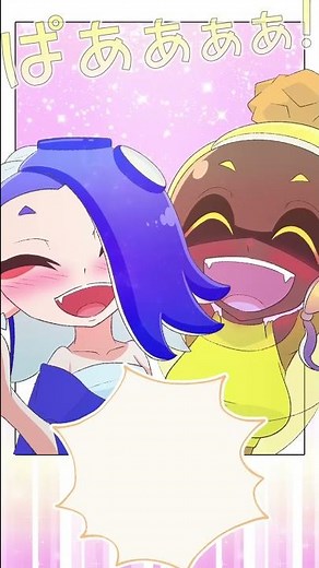 [Splatoon comic] deep cut changes attitude [Please switch on Eng sub]