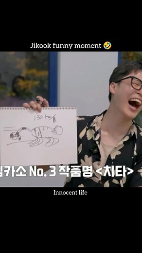 Jimin funny drawing🤣👀#bts #shortsfeed #viral #kpop
