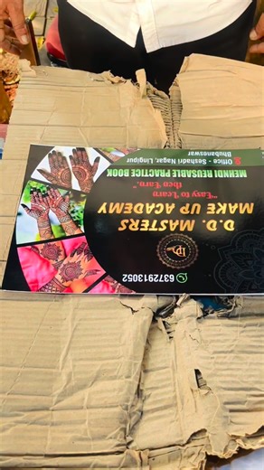 D.D Master’s MakeUp Academy on Instagram: "Our online mehendi class has started.👀 #dd #ddmastersmakeupacademy #gyantadka #makeup #mehendi"