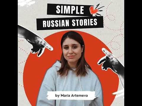 Ep.58 Pushkin is our everything