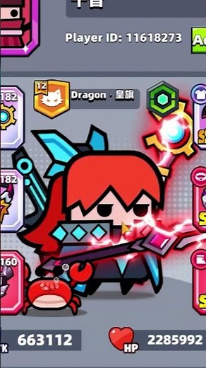 The STRONGEST Player with Most Attack & HP in Survivor.io - Over 663K Attack & 2.2M HP! #survivorio