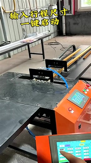 Innovative design display of glass frame bending machine, installation instructions, factory