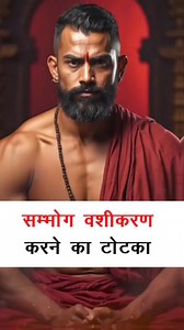 1.3M views · 11K reactions | #loveproblem #loveproblems...