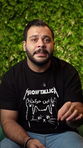 مهم‌ترین ترفندهای گوگل پلی! (قسمت سوم)