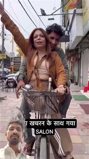 #whowillbemylifepartnerta #comedy #comedy #whatscomingupinlovelife #funny #funny #automobile #lifei