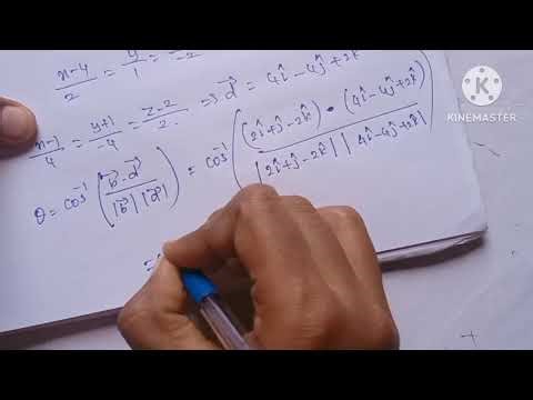 12th Maths/Ch:6/Example:6.30-Samacheer syllabus