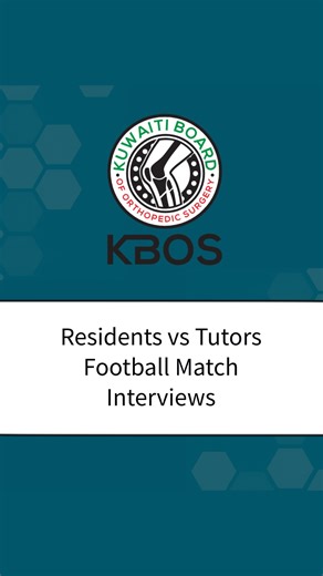@kbos.kims on Instagram: "🎤 Matchday Voices Quick interviews with our residents and tutors after an exciting football showdown ⚽ 🎙️ #KBOS #KIMS #orthopedics #kuwaiti_board"