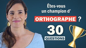Testez votre niveau d'orthographe français avec ces 30 questions. Les fautes d'orthographes : comment ne plus en faire ? Il est si facile de commettre une faute d’orthographe quand on écrit ! Malheureusement, les fautes d’orthographe ne sont vraiment pas valorisantes ! Elles peuvent même être préjudiciables dans le monde du travail. Comment améliorer son orthographe ? Commencez par faire le point sur votre niveau d’orthographe avec ce test en 30 questions ! Prenez une feuille et un crayon pour n