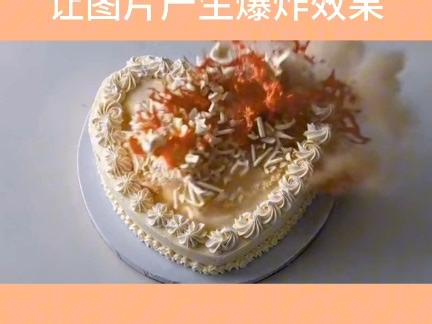 火爆全球的AI视频特效——Pika