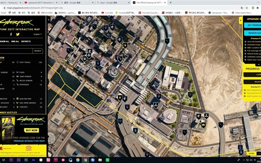 《赛博朋克2077》官方互动地图推出：可查询支线及商店位置