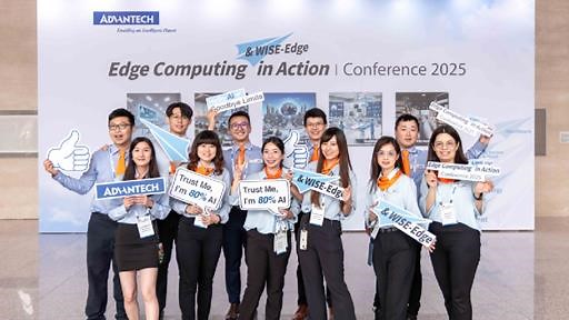 Conference 2025｜Edge Computing & WISE-Edge in Action Event Highlight
