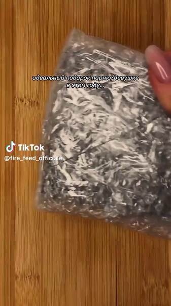 Не знаешь что подарить любимому/любимой? артикул авито / 7640895518 Развиваем личный бренд, будем очень благодарны за вашу поддержку ❤️ Подробнее о нас и как заказать рассказываем в нашем ТГК