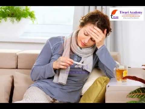 Class 7 Science Chapter 4 Heat - Clinical Thermometer.