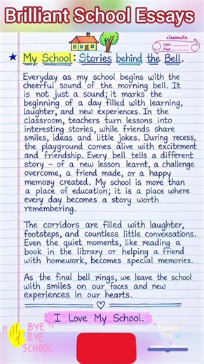 My School” Essay in 10 Lines | My School Has a Story… 🔔| My School Essay | 10 Lines on My School