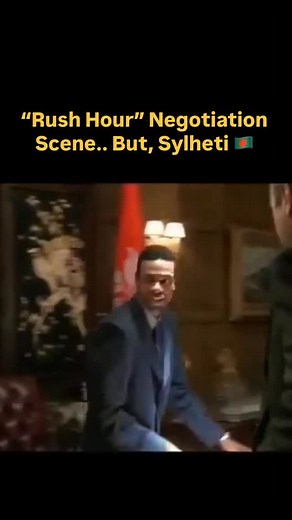 Us Sylheti boys who had to work as managers in our fathers’ restaurants for minimum wage 🥲 (Sylheti dub 🗣️) #sylhetidub #funtimes #goodtimes #woulddoitforfreenow #bengali #sylheti #bangladeshi #bangladeshiamerican | CHYSY Channel