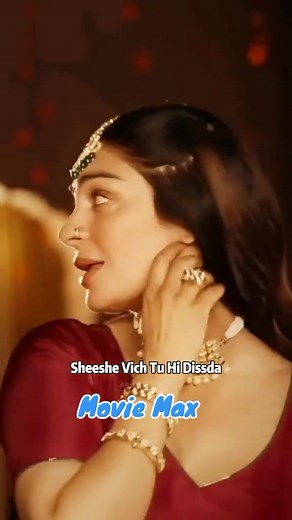 Teri Lachi Nu Labh Gaya Long Mundya #terilachinulabgaylongmundya #nerubajwa #neerubajwa #launglaachi #MovieMax5555 #moviemax #moviemax5566 #foryou #foryoupage #fyp #hindisong #oldisgold #movie #song