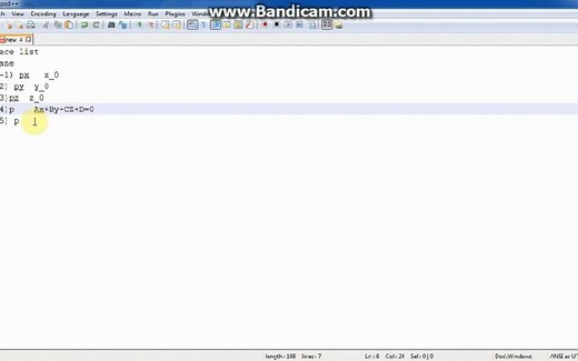 第二讲 MCNP输入文件1
