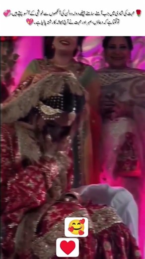 Love Finally Won | Emotional Bride & Groom Moment#LoveWins#WeddingEmotions#BrideAndGroom