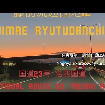 ♪ じんじん／1991／作詞・作曲: 桑田佳祐／歌：原由子