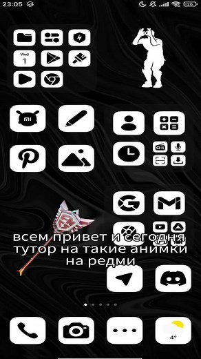 Redmi Note 13 Pro: HyperOS in Action