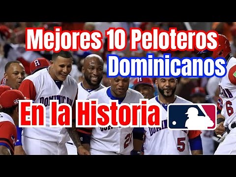 Mejores 10 Peloteros Dominicanos en la Historia - MLB República Dominicana Top 10 #mlb #baseball