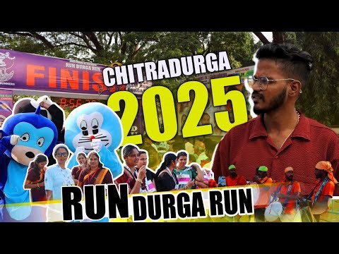 Run Durga Run In Chitradurga #2025 #running #run #chitradurga #viral #tranding #bharathbhargavck