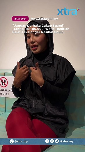 Apapun, Watie dah serik dan belajar banyak perkara daripada insiden ini 🥰 #fyp #xtramy #watiehanifiah #scam #duit #100k #beritaditiktok #sembangentertainment