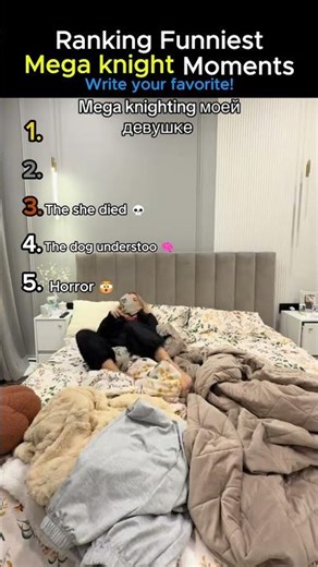 Ranking funniest mega knight moments