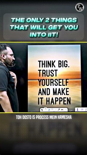 Only These Two Things Jo Tumhe GATE mai Ranker Banayegi #PW #GATE