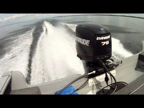 75 HP Evinrude E Tec