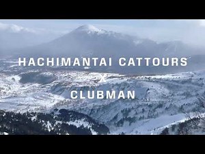 在八幡平雪猫滑雪 HACHIMANTAI CATTOURS X CLUBMAN丨比利白