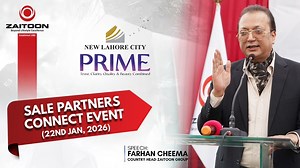 A productive and engaging Dealers Connect Event at New Lahore City Prime Block, bringing together valued partners for meaningful discussions on vision, strategy, and future growth. The event reflected Zaitoon Group’s continued focus on collaboration and long-term value creation. The event was led by Farhan Cheema, Country Head – Zaitoon Group, who shared key insights, reinforced the commitment to trusted development, and highlighted the importance of strong dealer partnerships in shaping sustain