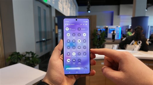 Enjoying One UI's separate Notification and Quick panels? Try this