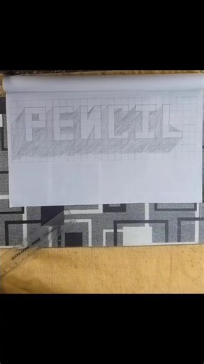 “3D Drawing Magic on Paper ✨ || 3d letter pencil drawing #3ddrawing