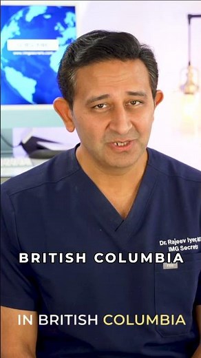 Associate Physician BC: What's Actually Required #MedicalLicense #CanadaJobs #IMG