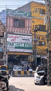 224 reactions · 9 comments | Plastic Door Trims Asy New Design || Power Windows || Japnese Buttons || Best Quality Best Prices | Pakistan Autos - Chah Sultan | Facebook