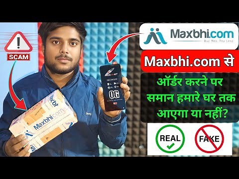 maxbhi.com🚫display purchase kaise karen || how to online mobile spare parts maxbhi.com ✅✅
