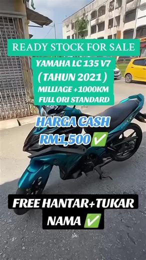 Yamaha LC 135 V7 Sale 2021 Sarawak