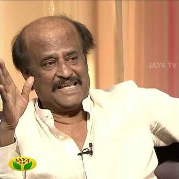 சினிமாவில் என்னை வளர்த்துவிட்டவர் K. Balachander | Rajinikanth Throwback | Vivek | JayaTV