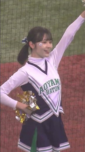 【神宮大会】青山学院大チア9【2025.11.18】