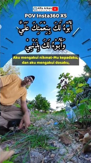 ♥️ RAJANYA ISTIGHFAR - Sayyidul Istighfar - Allahumma anta Rabbi - Istighfar Terbaik
