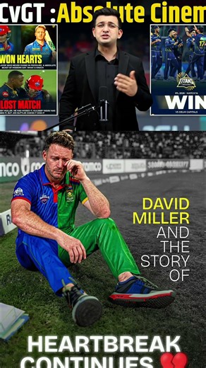 Introducing the "CrickoWear Pro Band," a revolutionary next-generation smart wearable