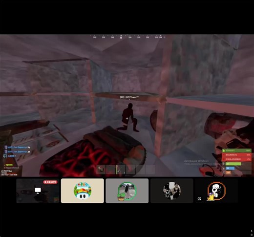 Exploring the Game Mechanics of Rust Gameplay